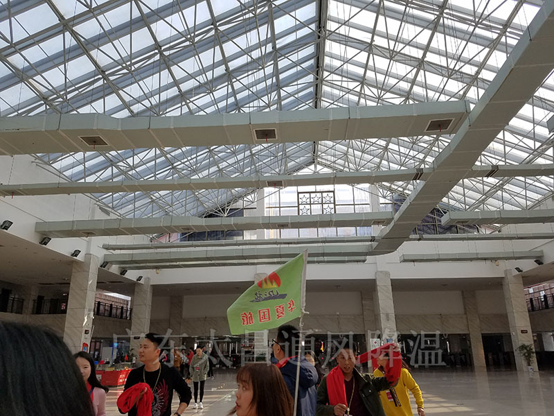 大型公共場所通風降溫解決方案