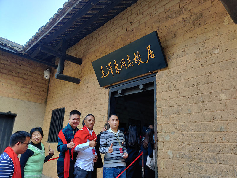 潤東方環(huán)?？照{(diào)團(tuán)隊(duì)出游