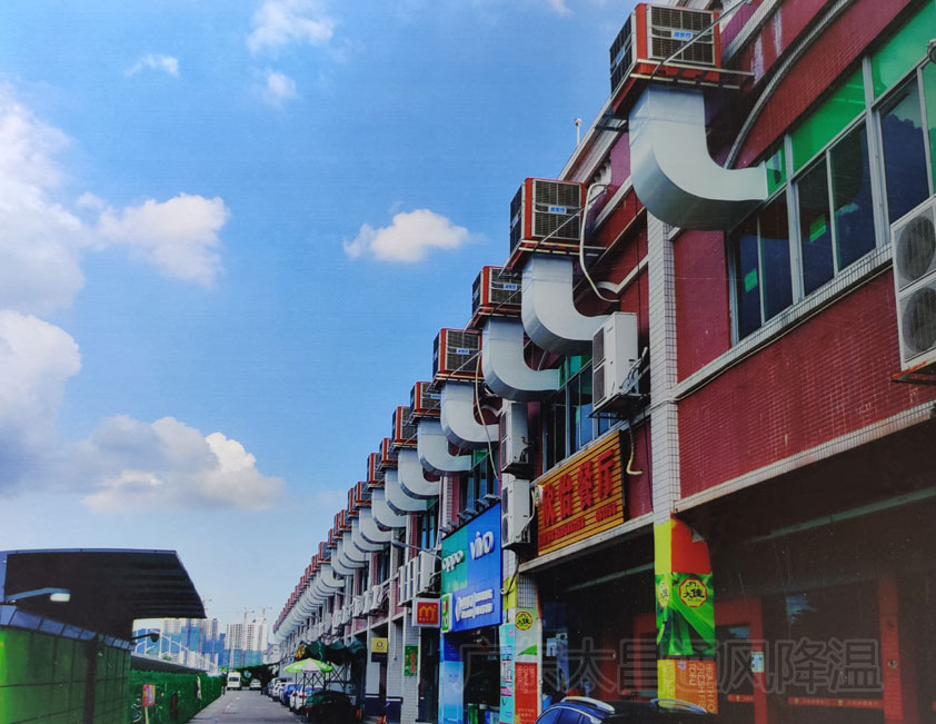 環保空調降溫 (6).jpg