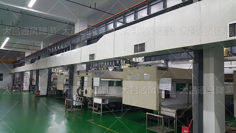 如何高效降溫，打造舒適工作環(huán)境的秘訣！