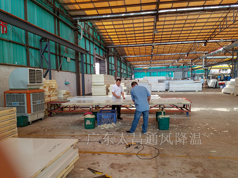 移動式冷風機在生產車間的應用