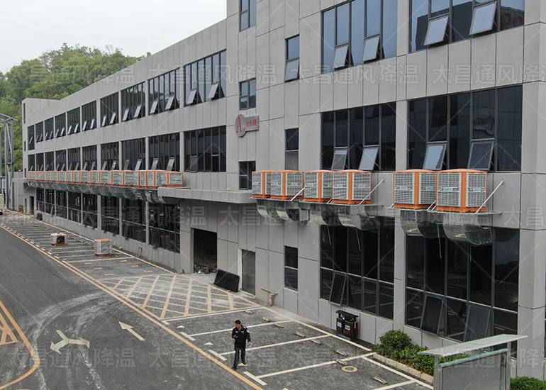 熱量難敵！這些車間降溫的小方法助你輕松應(yīng)對(duì)高溫天氣！