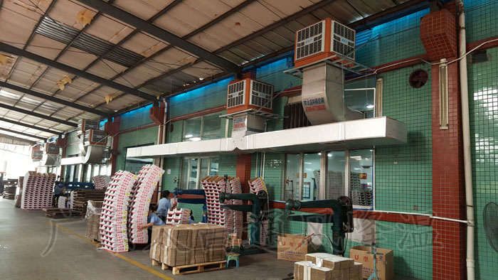 車間降溫工業冷風機環保空調 為您創造美好環境