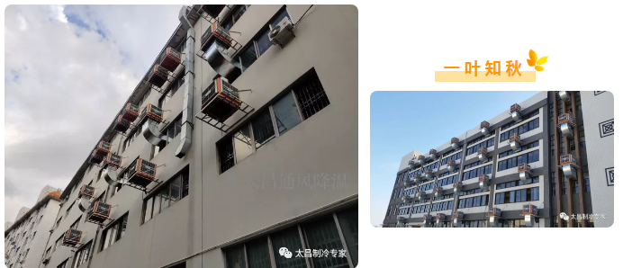 鋼結構廠房鐵皮房通風降溫