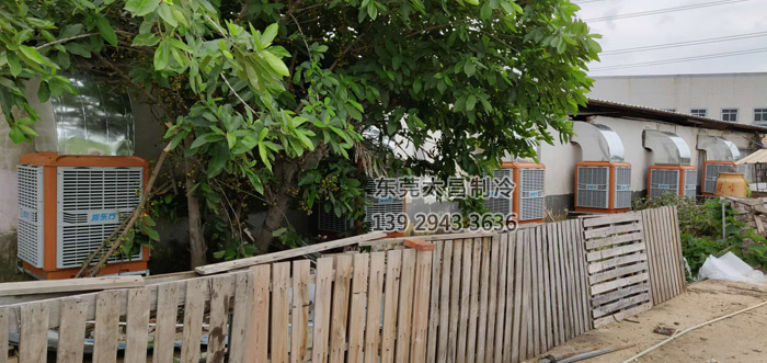 東莞通風降溫環(huán)保空調(diào)|廠房車間降溫設(shè)備