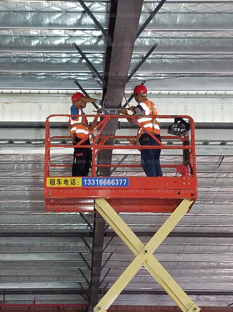 工業大風扇 1737c5849948b53f30a5bb2396863ad_看圖王.gif