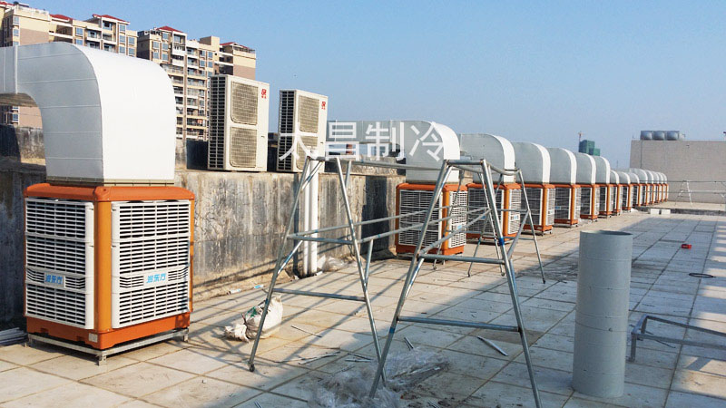 環保空調為你通風降溫