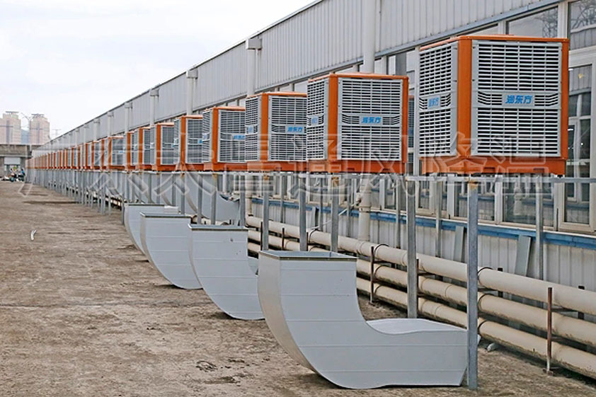 五金廠降溫方案 東莞環?？照{ 潤東方環保空調廠家