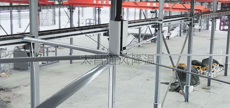 五金廠工業大風扇通風降溫方案