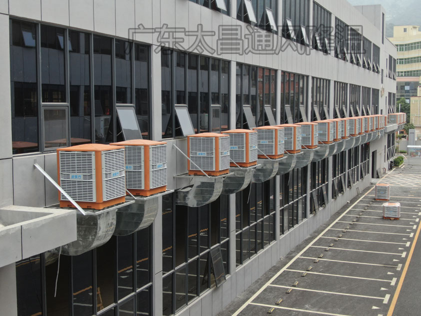 1.1KW工業節能環保空調 廠房車間降溫制冷設備.png