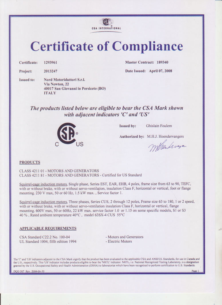 工業大風扇CE認證