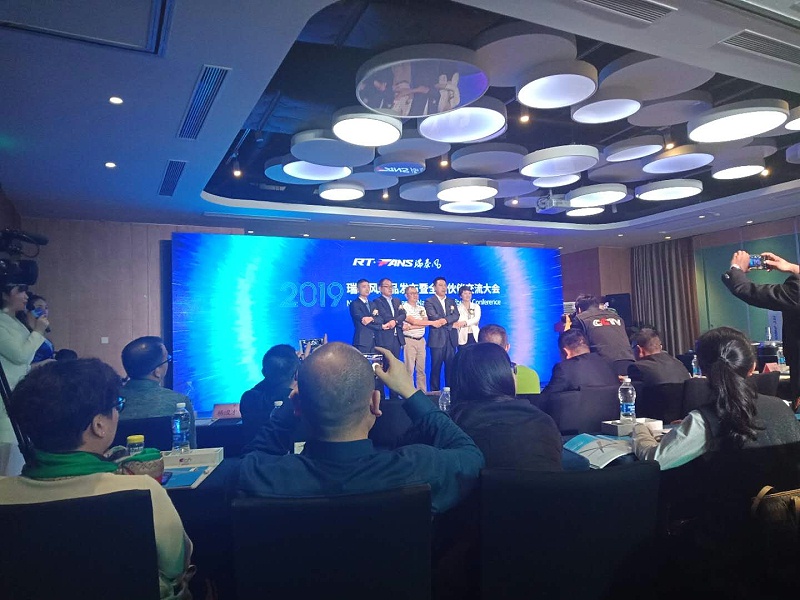 太昌工業(yè)大風(fēng)扇新品發(fā)布會(huì) 太昌工業(yè)大風(fēng)扇新品發(fā)布會(huì)