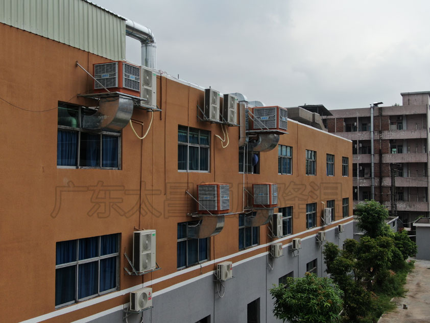 模具五金廠環?？照{安裝方案