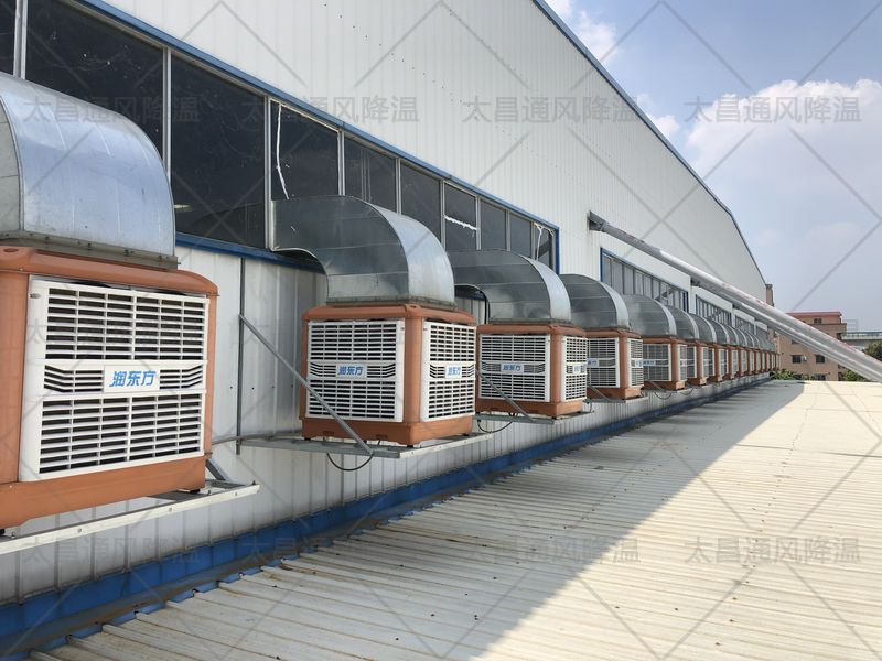 佛山京東環(huán)保空調(diào)工程