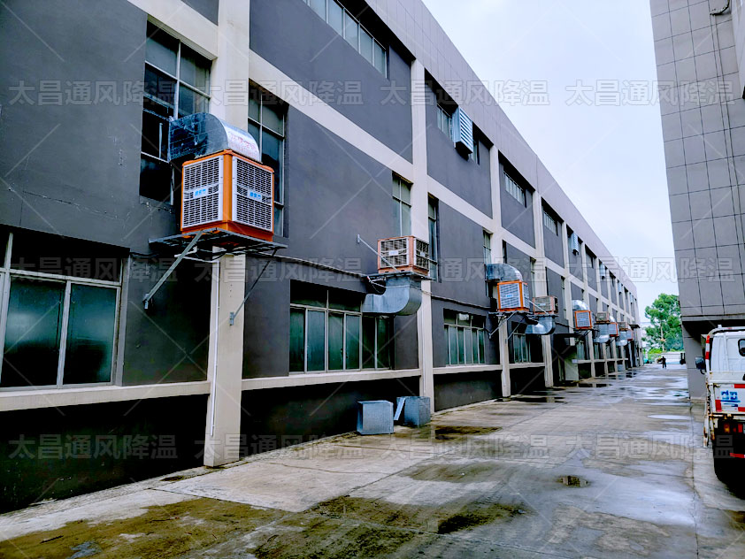 五金廠降溫方案，廠房通風降溫解決方案