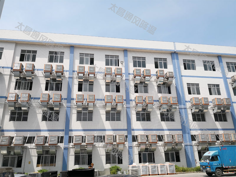 高大型工廠車間如何做好通風降溫