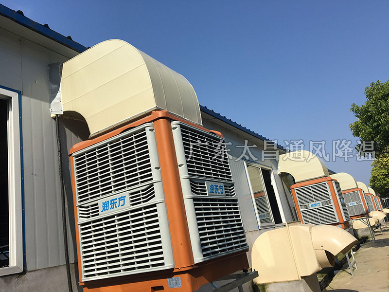 潤東方環(huán)保空調工程案例