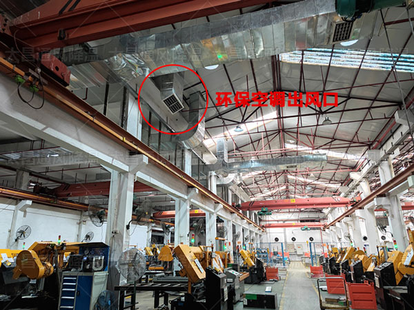 夏季廠房通風降溫用哪款設備比較好？這款設備你一定要知道！