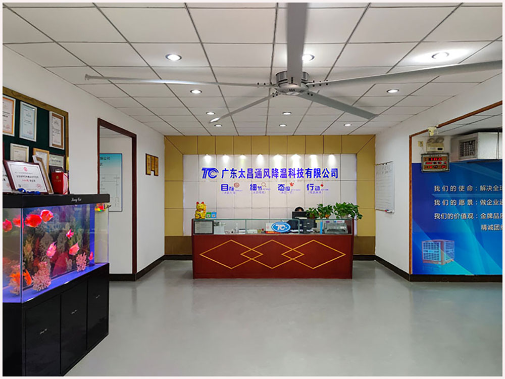 潤東方工業大風扇