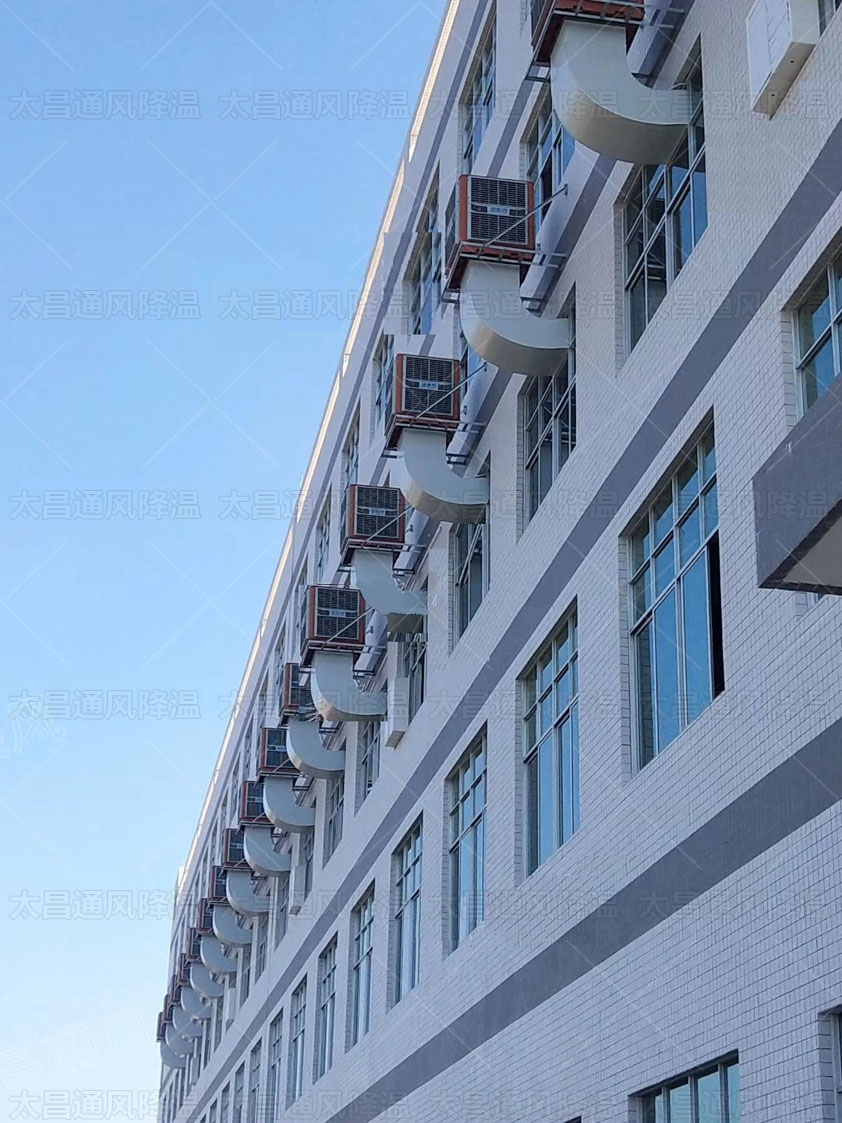 工廠降溫空調.jpg