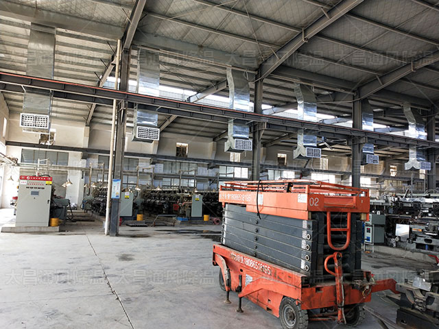 炎熱夏日，廠房降溫不再難！