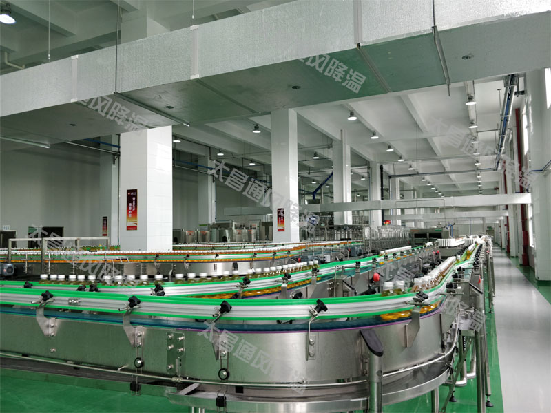 食品廠車間環保空調通風降溫的優勢