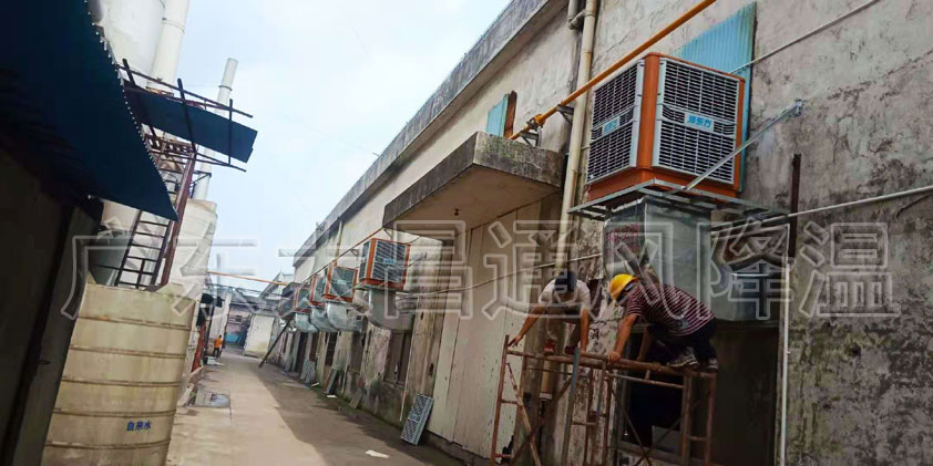 注塑廠降溫 環?？照{ 東莞冷風機