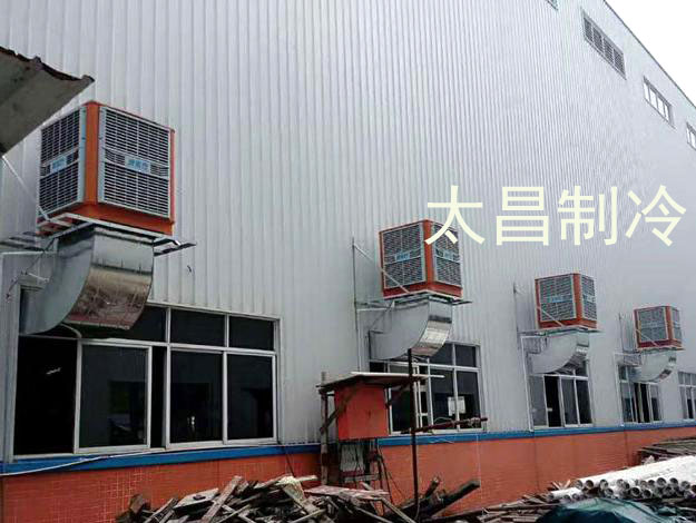 環保空調成功解決鋼結構廠房高溫悶熱問題
