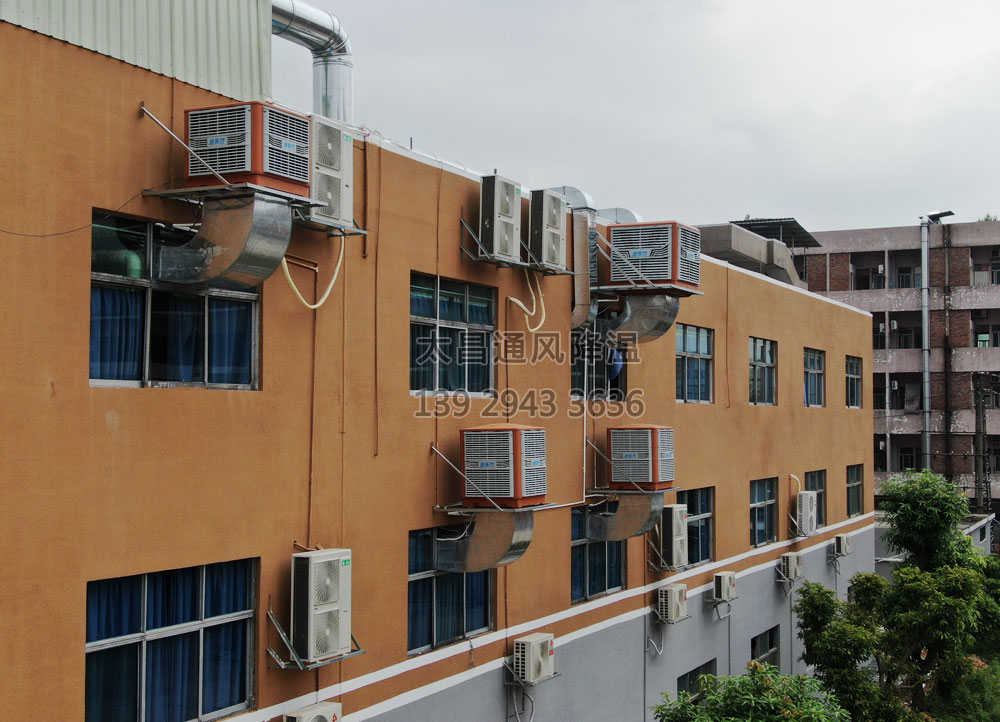 潤東方環保空調 RDF-23C.jpg