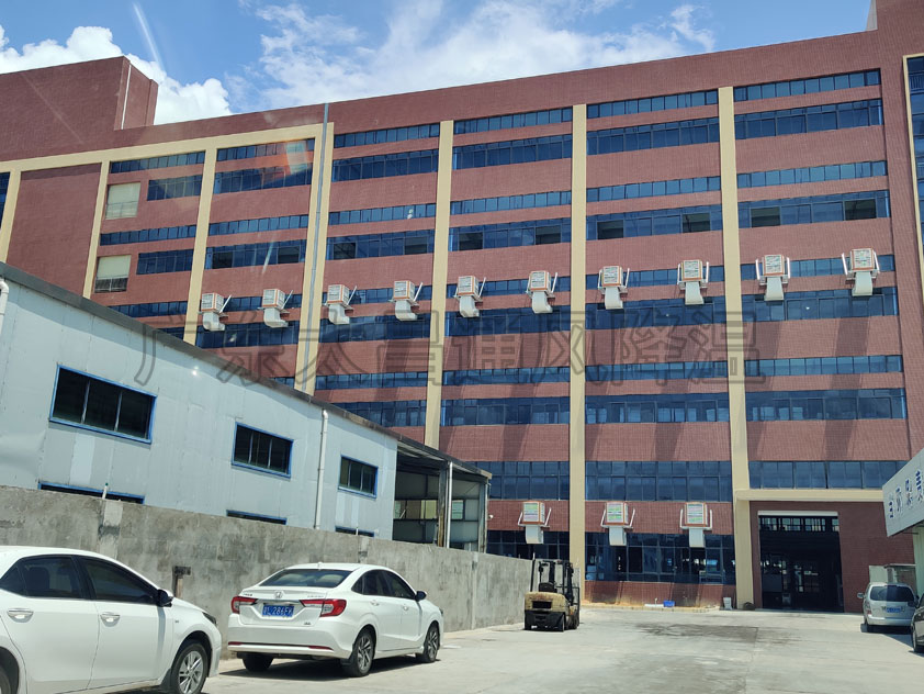 生產車間降溫方法