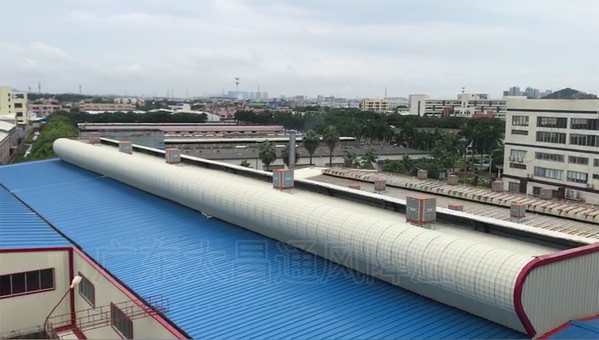 電商物流倉庫環?？照{降溫方案