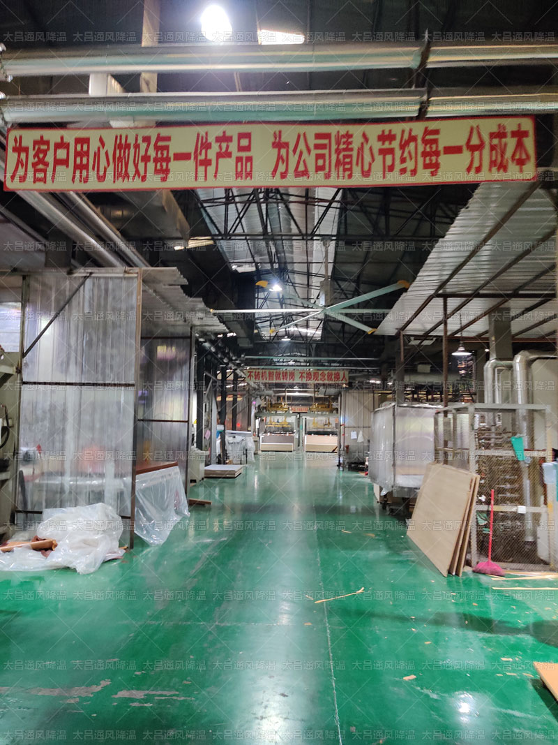 工業(yè)大風(fēng)扇 17.jpg