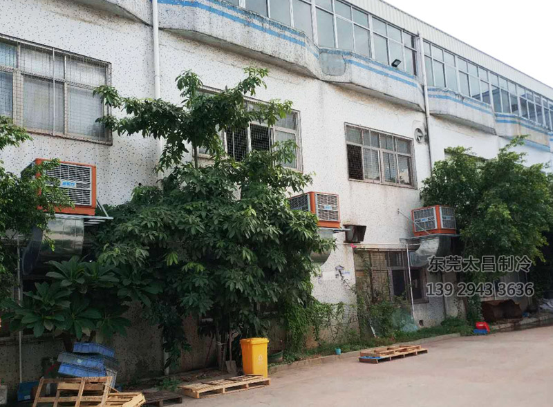 環保空調 環保空調