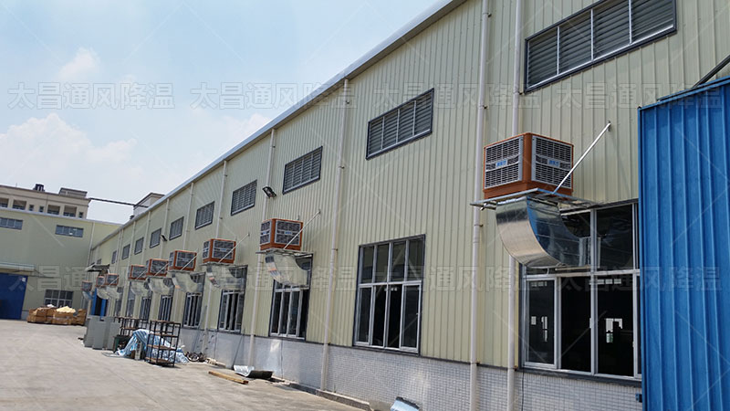 高溫車間該如何降溫？這幾個方法你一定要知道！