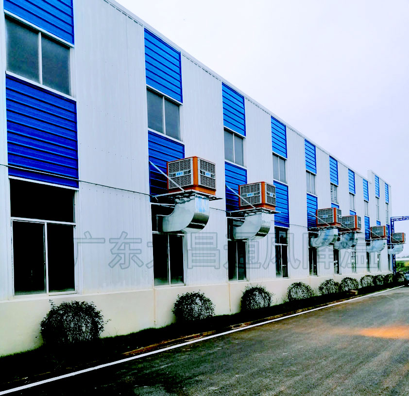 車間降溫環保空調如何定制合適自己的一套方案？