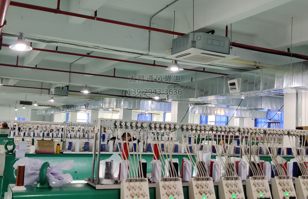 潤東方環保空調 RDF-23C.jpg