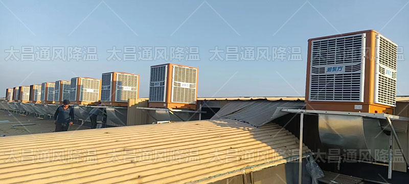 環(huán)保空調(diào)，讓我們一起呼吸更清新的空氣