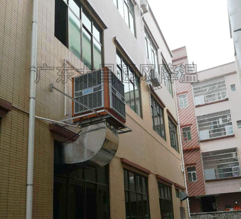 模具廠環保空調 (3).jpg