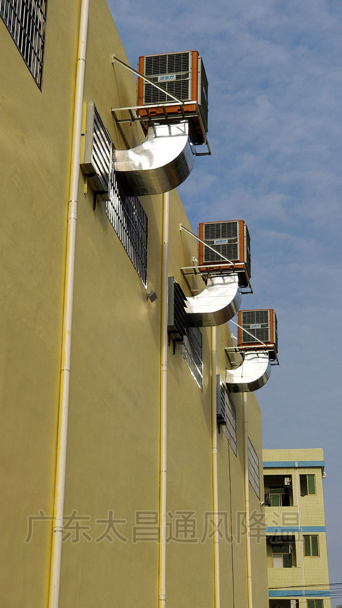 環(huán)保空調(diào)制冷降溫怎么樣？