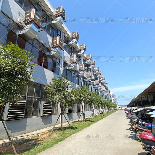 蒸發式環保空調 9fe47e1ab4f351bd573d3a836ab4017.jpg