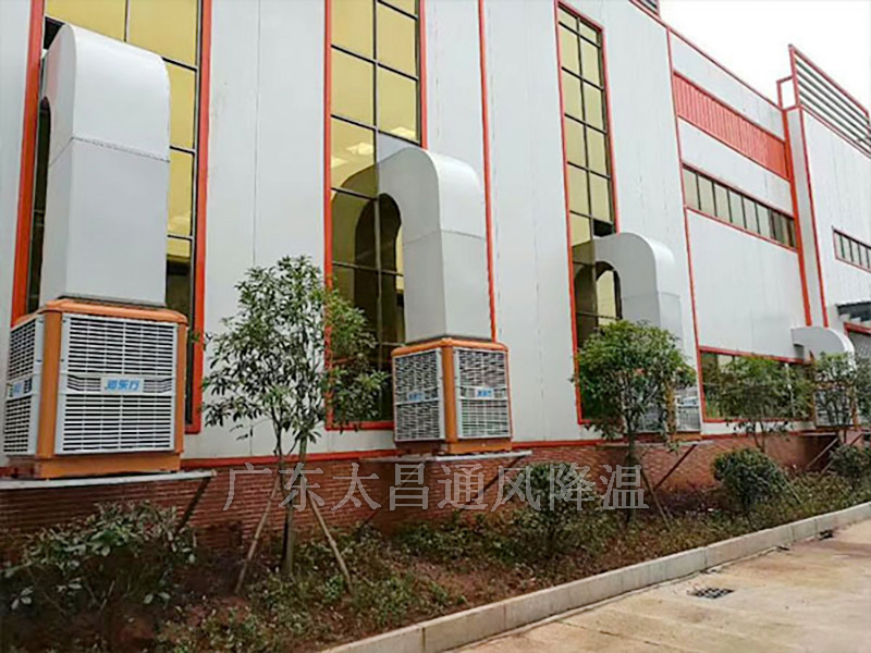 廠房通風降溫設備