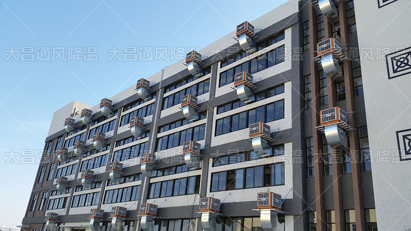 大型車(chē)間如何降溫？不妨試試這個(gè)方法！