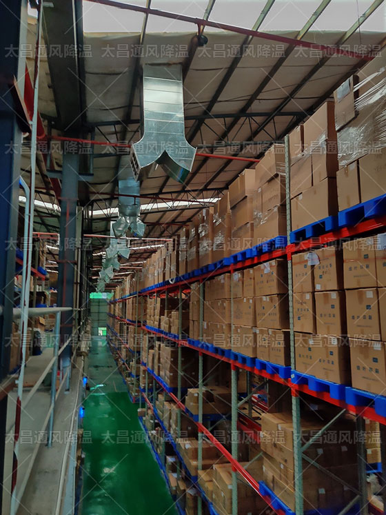 怎么給物流倉庫降溫？