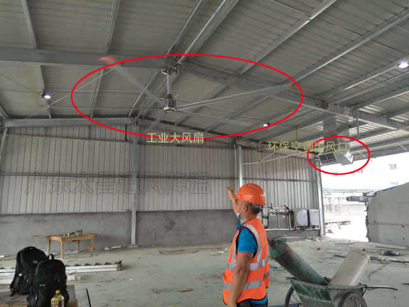 鐵皮廠房如何降溫？鐵皮房降溫解決方案