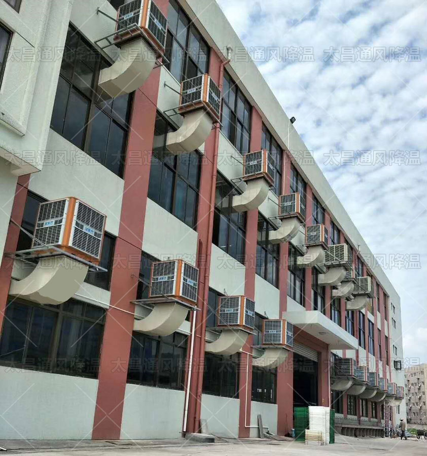 工業廠房降溫通風.jpg