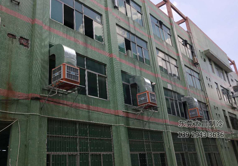 高溫密集場所通風降溫神器-環保空調