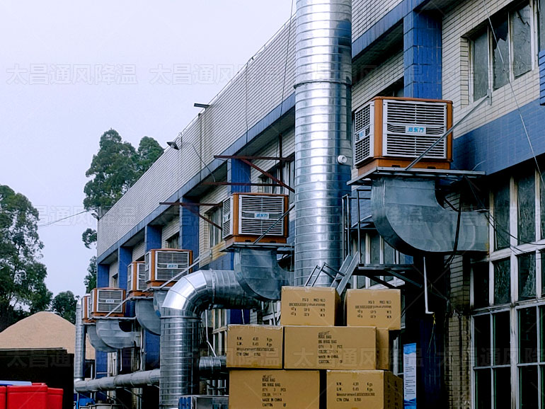 夏天車間降溫方法，廠房通風降溫方法都有哪些