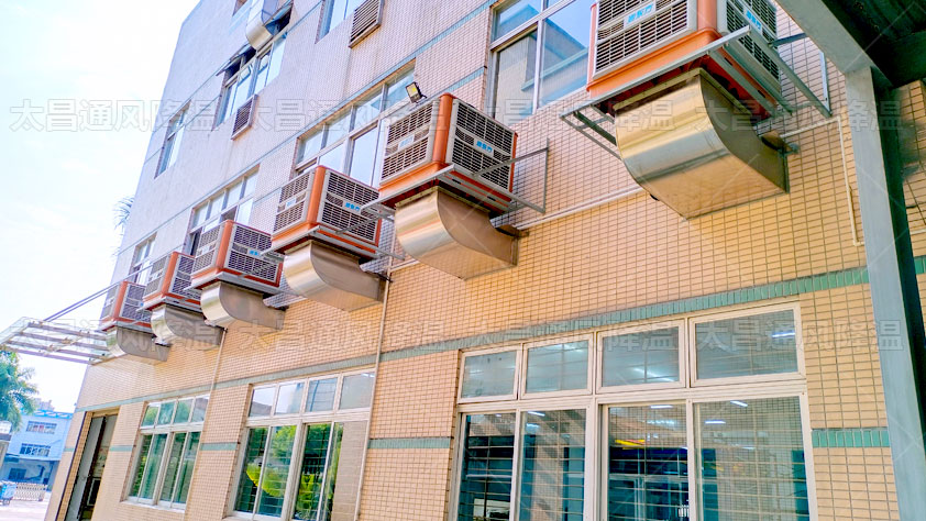 車間降溫技術(shù)，打造舒適工作環(huán)境！