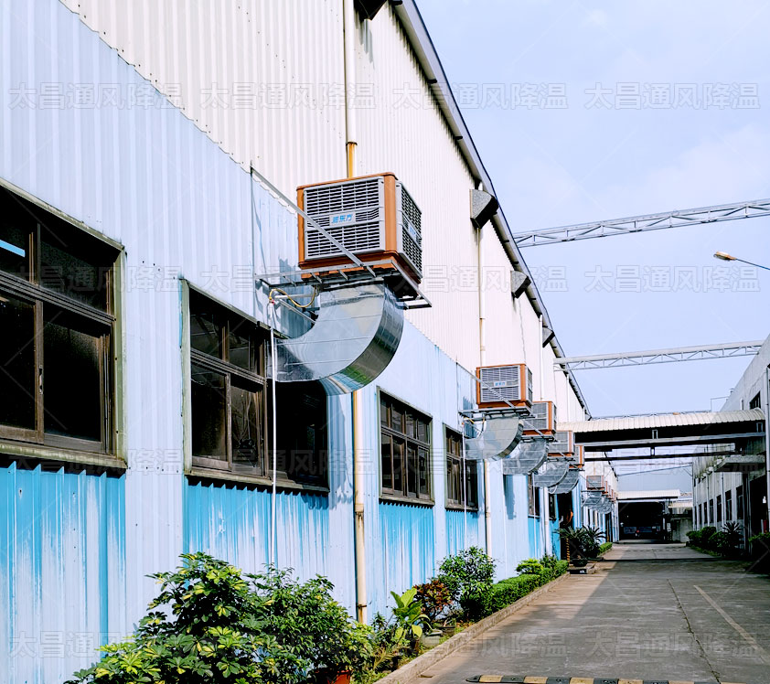 廠房通風降溫設備.jpg