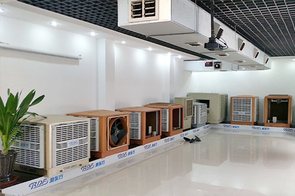 環保空調